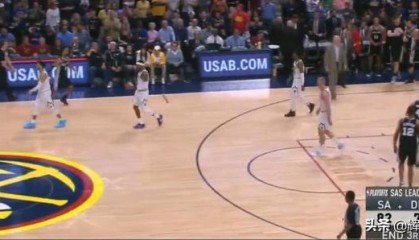  穆雷末节21分马刺逆转火箭  